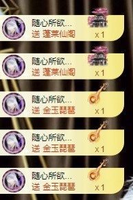 叫我娜子呀💕主播照片