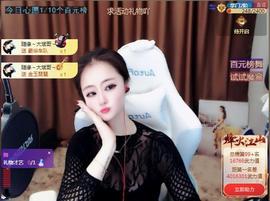 丿小Mi_吃不饱！的图片