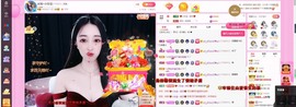 小玲宝🧸安静唱歌主播照片