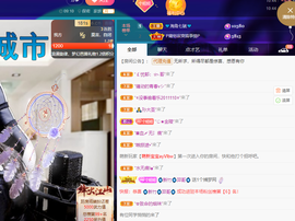聆听~爱唱歌的图片
