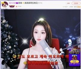 此账号已注销.，主播照片