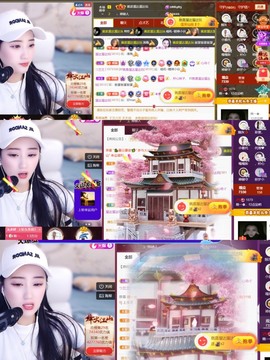 筱一✿．12点见主播照片