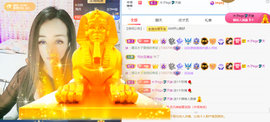木子kigo暂退了的图片