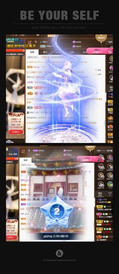 吴小优主播照片