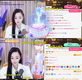 ︶薀昕1号见ぃ的图片