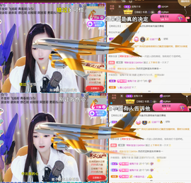 ︶薀昕1号见ぃ的图片