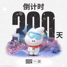 超持久“桑拿天”来了主播照片