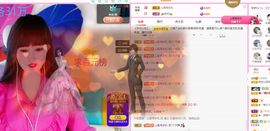 菲儿💗好运来🌈的图片