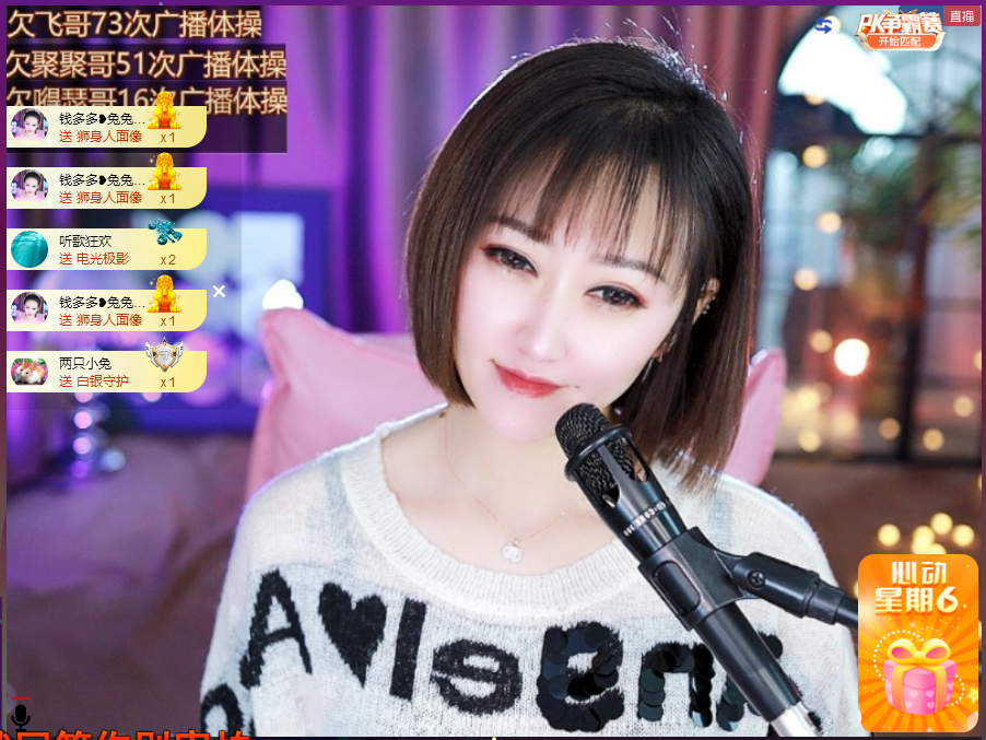搜索21777的图片