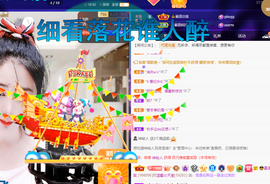 聆听~爱唱歌的图片