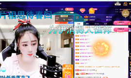 聆听~爱唱歌的图片