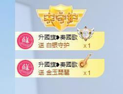🔥！！！！主播照片