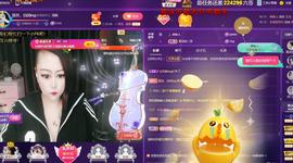 莫言的舅老爷大帝了！主播照片