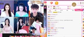 琴子♥遇有缘人主播照片