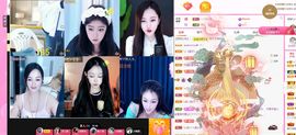 琴子♥遇有缘人主播照片