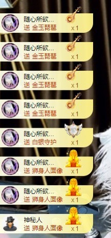 叫我娜子呀💕主播照片