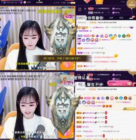 ︶薀昕1号见ぃ的图片