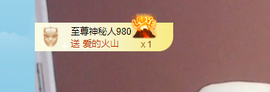 张张美人好好播主播照片