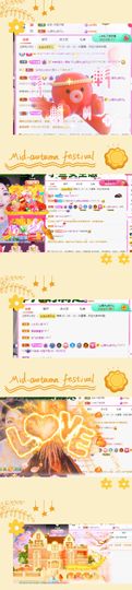 ღ娜娜ぃ7月1生日吖主播照片