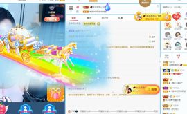 小甜贪财好色💕主播照片