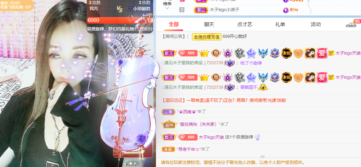 做自己的那道光的图片