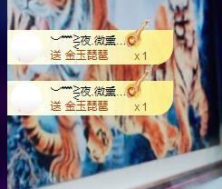 黄老邪-28581主播照片