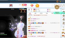 🔥！！！！主播照片