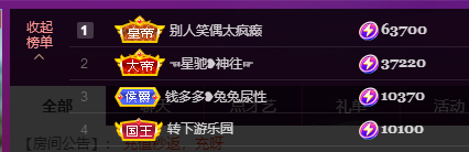 搜索21777的图片
