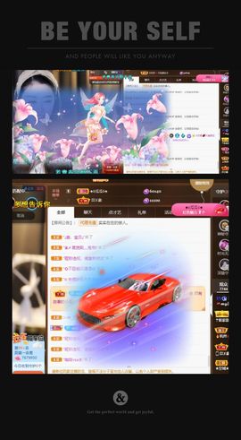 吴小优主播照片