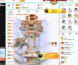 远扬、青青青青青青青的图片