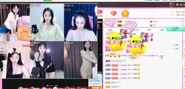 琴子♥遇有缘人主播照片