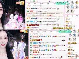 小玲宝🧸安静唱歌主播照片