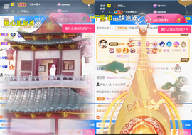 ︶薀昕1号见ぃ的图片