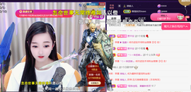 ︶薀昕1号见ぃ的图片