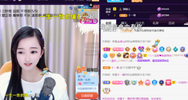 ︶薀昕1号见ぃ的图片