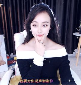 Chanel，香奈儿主播照片