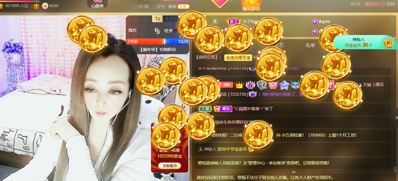 做自己的那道光的图片