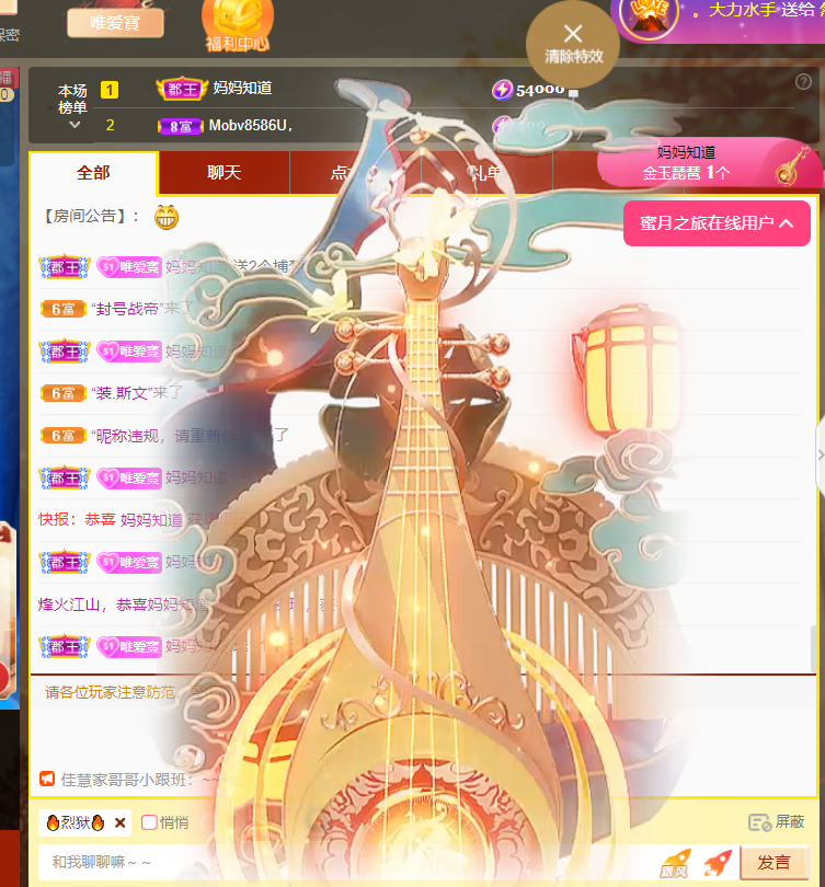 Coco❤️琳寶的图片