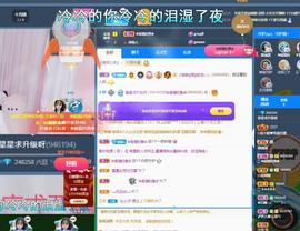 金条妹妹~的图片