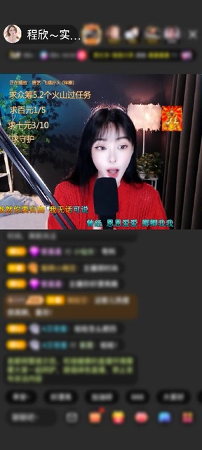 冰雪女王 ,感谢我人生哥我沾沾好运气，笔芯