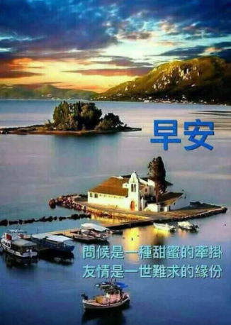 做自己的那道光的图片