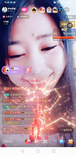 聆听~爱唱歌的图片