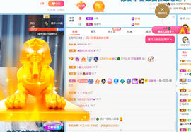 读书去了，有亿点忙主播照片