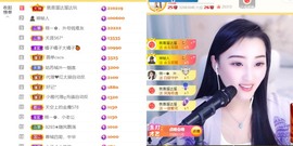 筱一✿．12点见主播照片