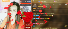 木子kigo暂退了的图片