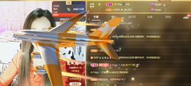木子kigo暂退了的图片