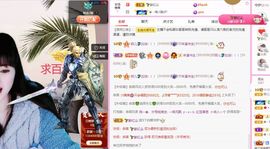 菲儿💗好运来🌈的图片