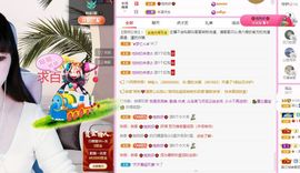 菲儿💗好运来🌈的图片