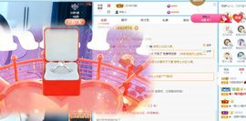 小甜贪财好色💕主播照片