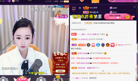 ︶薀昕1号见ぃ的图片